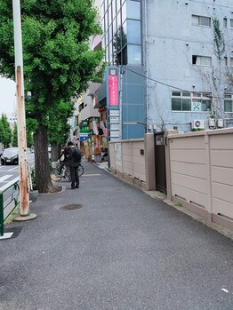 カツ整体院/カツ整体院までの道のり