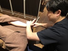 癒し手 サンリブわさだ店/フットケア