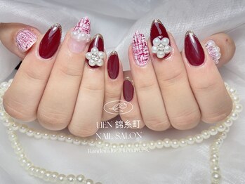 リエン 錦糸町(Lien)/