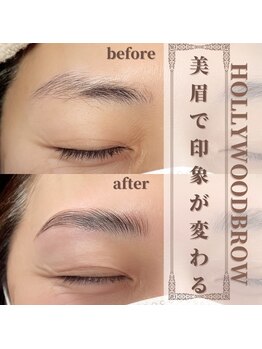 リボンドケー(Rebond-K)/ハリウッドブロウリフト