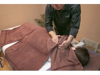 リセット(reset)/絶妙な圧による心地よさ