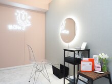 ポムハヌル(pom.haneul)/韓国肌管理室内観