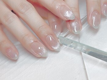 グラデ × まぐフレンチ