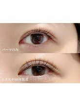 ジューシーアイ 成増店(Juicy Eye)/大人気まつパえく♪