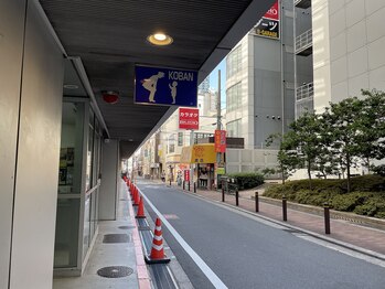 ふわふわり/2.ふわふわりまでの道案内