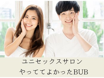 BUB 立川/お友達二人での来店も可能です