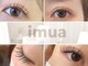 イムア(imua)の写真