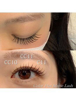 ローリーアイ 新宿/フラットマットラッシュカラー