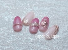 ルポ ドゥ ラパン(Repos du lapin)/