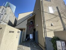 トランザット 六本木店(TransATT)/上質な空間で小顔を手に入れる