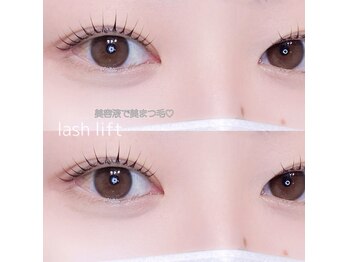 オハナ アイラッシュサロン 武蔵小杉店(Ohana)/似合わせラッシュリフト♪