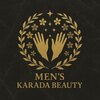 男のカラダビューティーのお店ロゴ