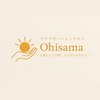 オヒサマ(Ohisama)のお店ロゴ