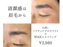ビビ
