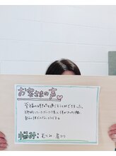 リゾネート/お客様の声