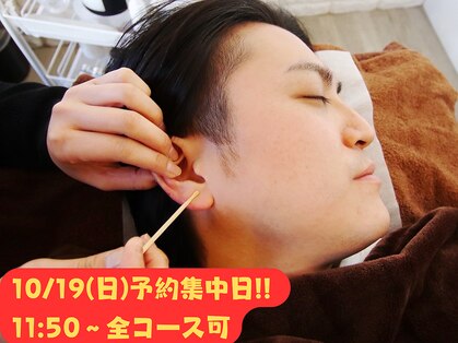 みみもふ 関内店の写真