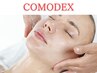【ニキビケアに特化◎】クリスティーナ/コモデックス ¥11,000