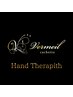 《ハンドセラピス｜全身深部ケア》 ～男女OKの人気ハンド～