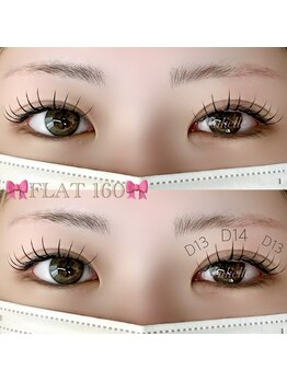 チュリエル(Tulielle)/＊フラットラッシュ＊