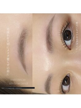 コア(koa)/まつ毛パーマ×眉毛アイブロウ