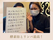 ケムズ インプルーブメントサロン(KMS IMPROVEMENT salon)/