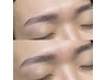【◆メンズ眉WAX脱毛】骨格パーソナルデザイン+眉毛の濃薄 調整付き¥5000