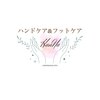 HanNaのお店ロゴ