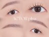 “1日で垢抜け”似合わせまつパ&美眉アイブロウスタイリングWAX¥8,980