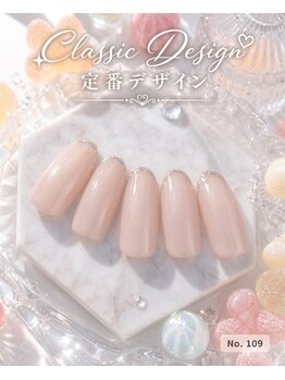 はあとねいる イオンリカー&ビューティー川西店の写真/トレンド感たっぷり&飽きないデザインを豊富にご用意*あなた好みのデザインがきっと見つかります★