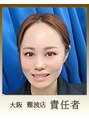 オリエンタル スタイル 難波店&nbsp;難波店 スタッフ