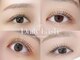 デイリー ラッシュ(DAILY LASH)の写真