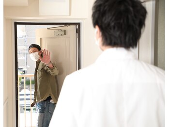 ひかり素肌/５.お帰り