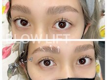 ユアーズ 四街道店(YOURS)/眉毛パーマandパリジェンヌ &nbsp;