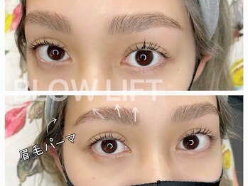 ユアーズ 四街道店(YOURS)/眉毛パーマandパリジェンヌ