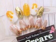 クレアーレ(Creare)/大理石ネイル、ハチミツネイル