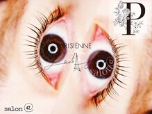 サロンアット(salon@)/パリジェンヌラッシュリフト