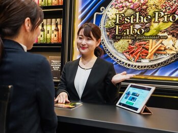 エステプロ ラボ 新宿南口店の写真/目指せ！ファスティングビューティ♪あなただけのファスティングプログラムでサイズダウン☆