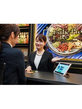 サイズダウンを目指したい