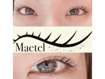 リノ(Lino)/sexyな目元