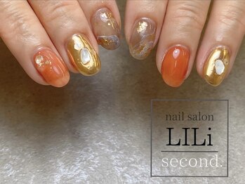 リリ セカンド(LILi second.)/8月マンスリーコース