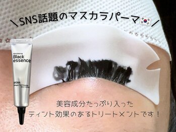 アイアンドネイル ブライト(bright)/韓国マスカラパーマ★