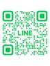 メニュー選択にお困りの場合→LINE【@330rczv 】にご連絡ください