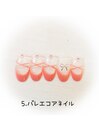 期間限定！Winter　NAIL