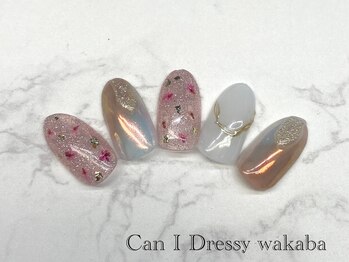 キャンアイドレッシー 若葉(Can I Dressy)/【選べる定額ネイル☆ ￥6300】