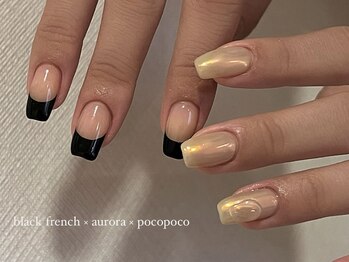 ウル(ulu)/ニュアンスデザイン