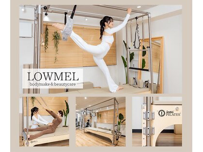 ローメル 表参道 外苑前(LOWMEL)の写真