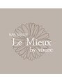 レミュー バイ ヴィヴァール(Le Mieux by vivare)/Le Mieux by vivare