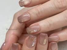 ランコントル(Rencontre)