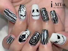 イミュー(i-MYu)/