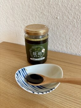 ひなた療術所/大好評♪よもぎ入りはちみつ